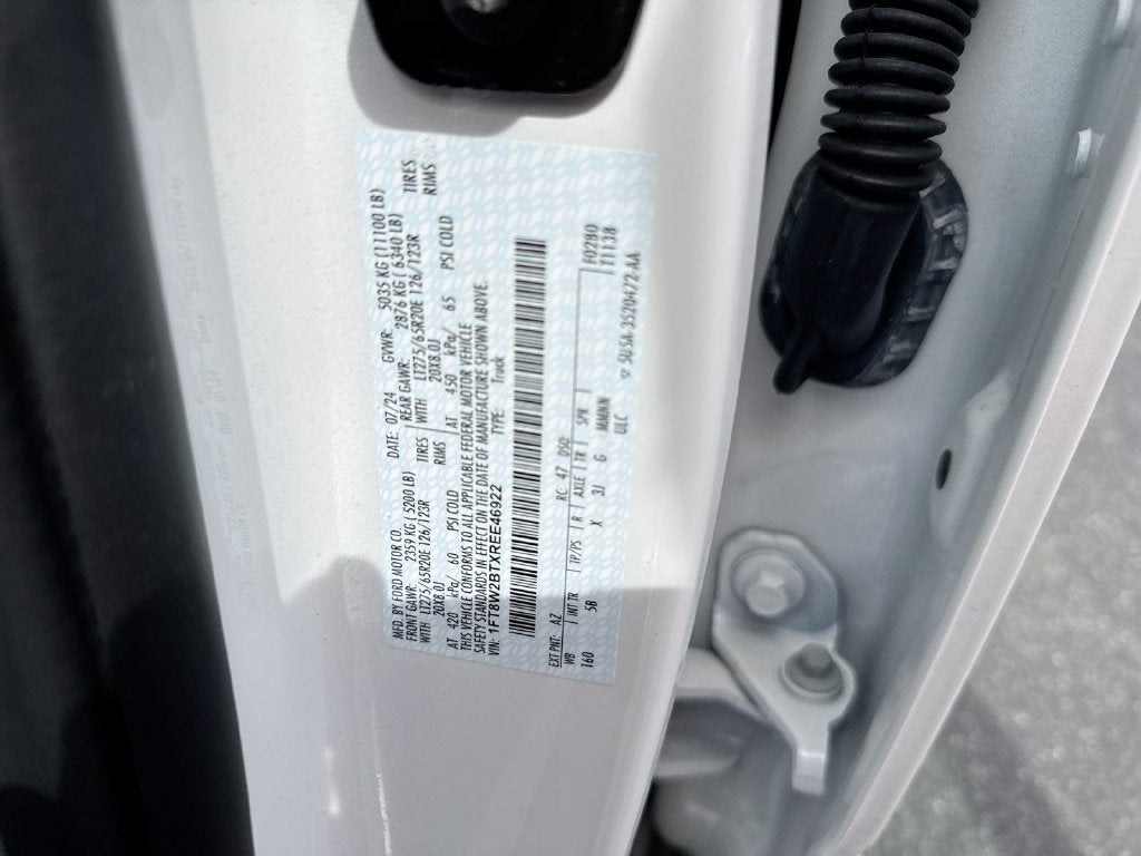 2024 Ford F-250SD Lariat