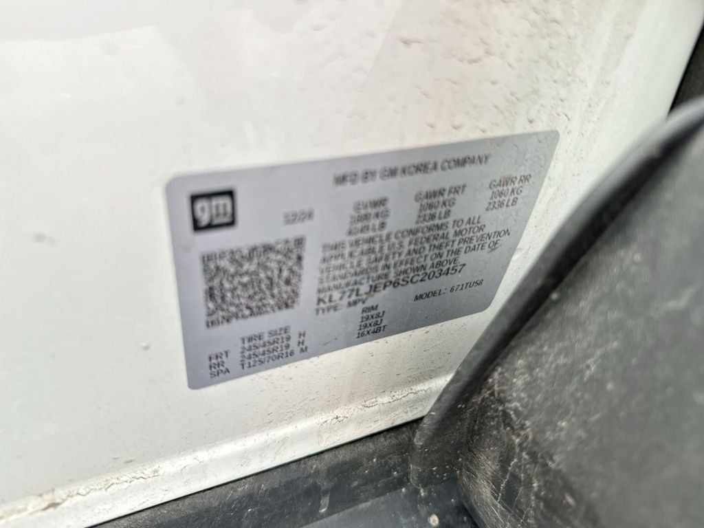 2025 Chevrolet Trax 2RS