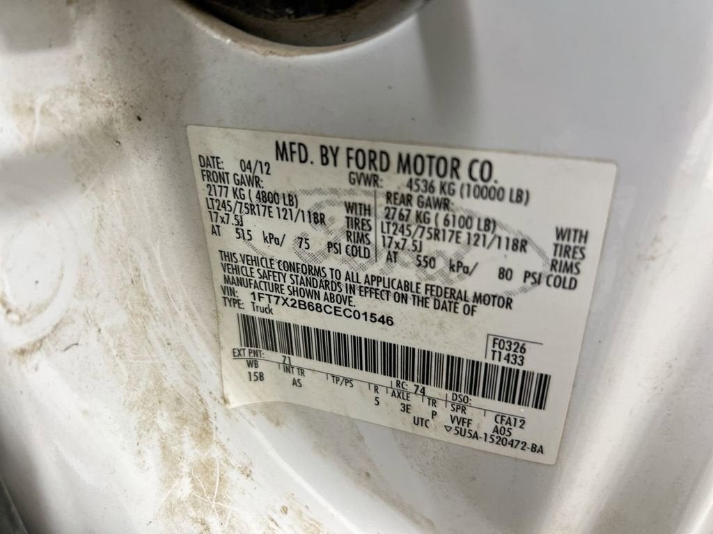 2012 Ford Super Duty F-250 SRW XL
