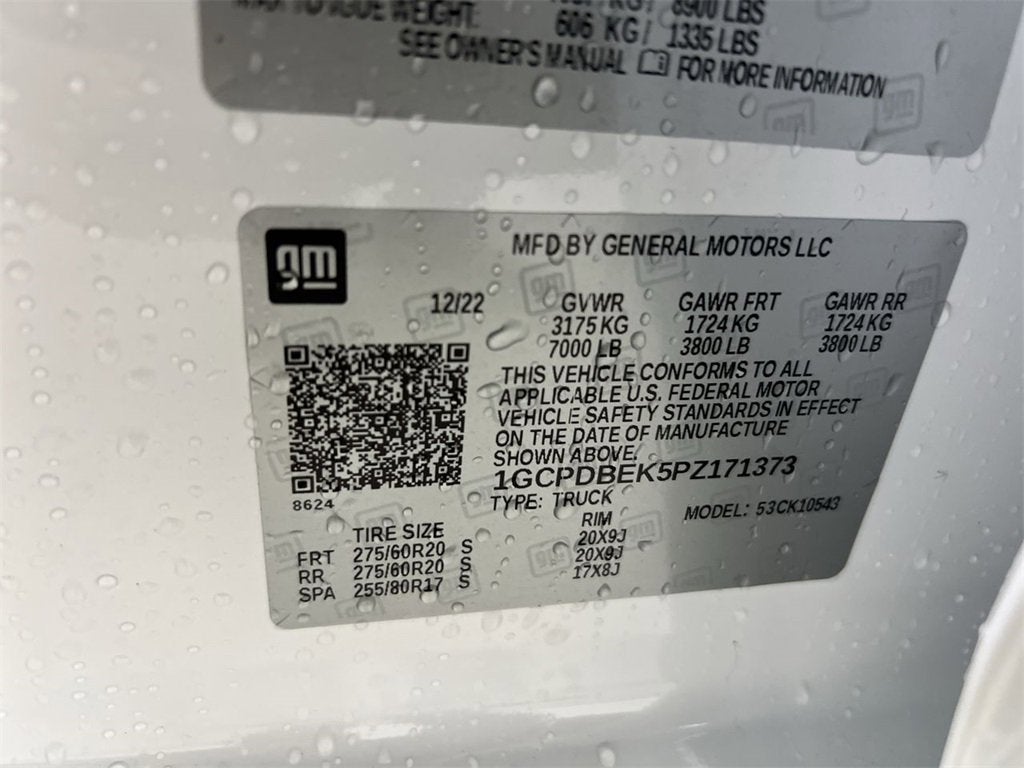 2023 Chevrolet Silverado 1500 Custom