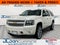 2011 Chevrolet Suburban LTZ