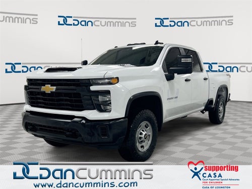 2024 Chevrolet Silverado 2500 HD WT