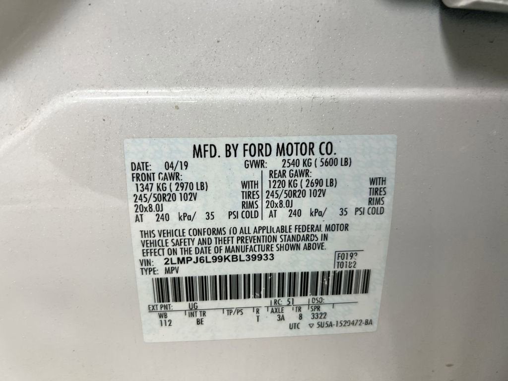 2019 Lincoln Nautilus Reserve