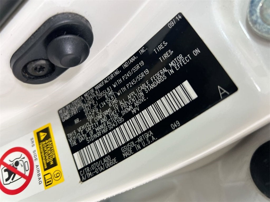 2015 Toyota Highlander Limited