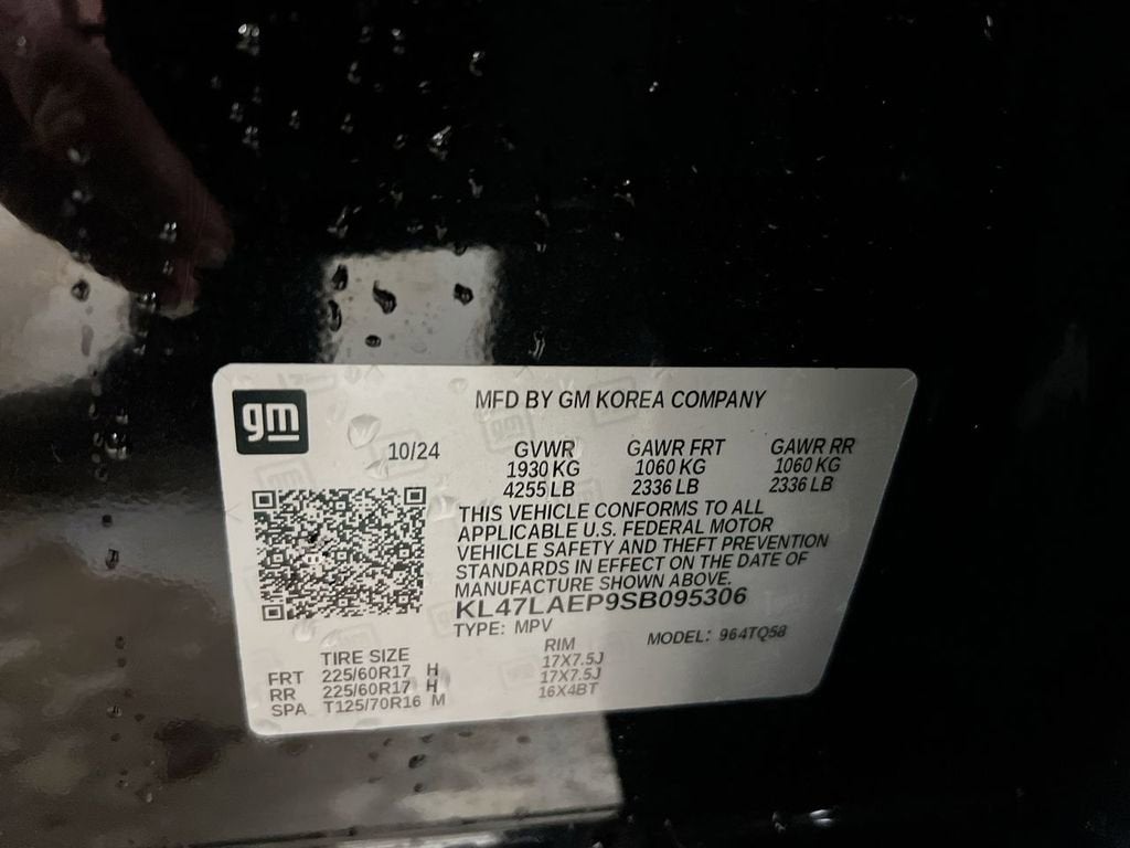 2025 Buick Envista Preferred