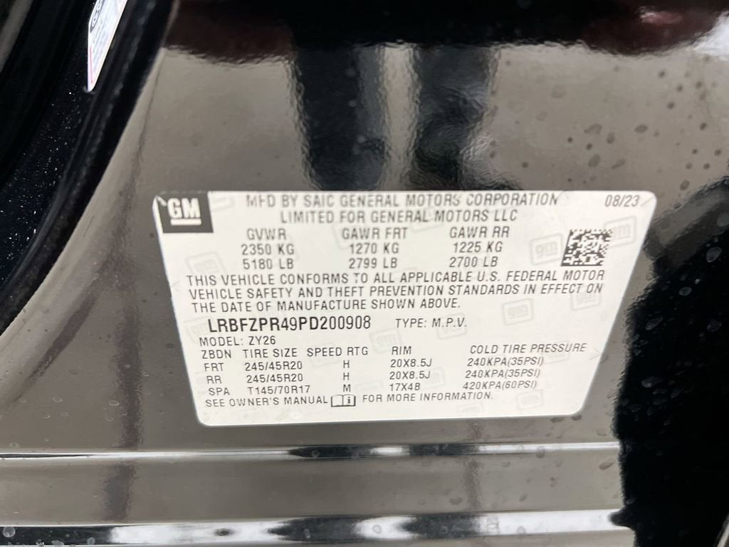 2023 Buick Envision Essence