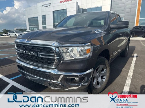 2024 RAM 1500 Big Horn/Lone Star