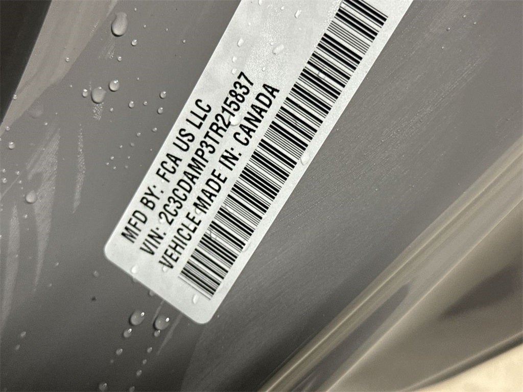 2026 Dodge Charger R/T Scat Pack