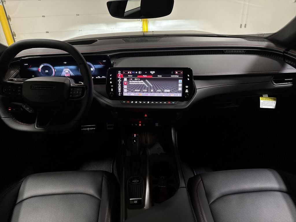 2026 Dodge Charger R/T