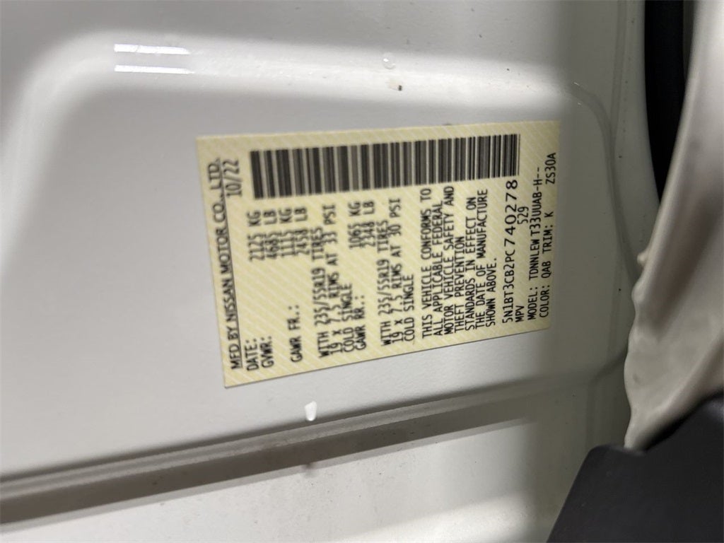 2023 Nissan Rogue SL