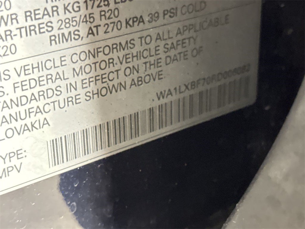 2024 Audi Q7 55 Premium Plus