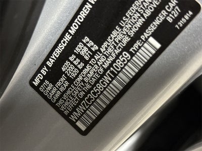 2016 MINI Countryman Cooper S