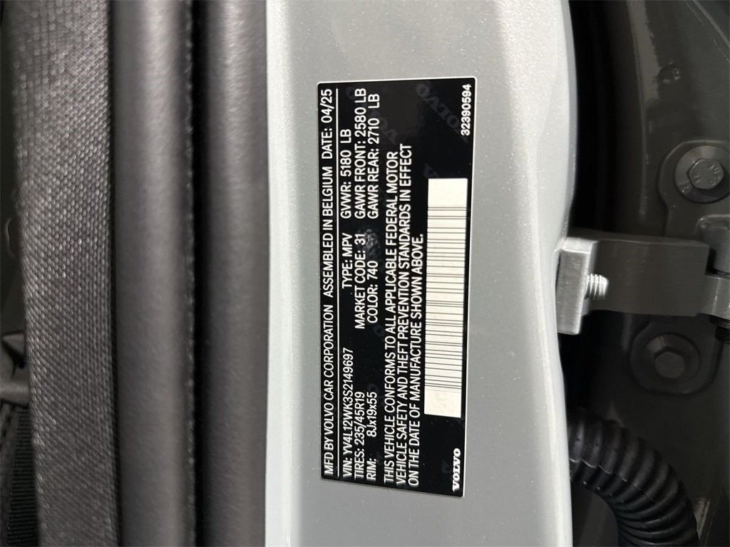 2025 Volvo V60 Cross Country B5 Plus