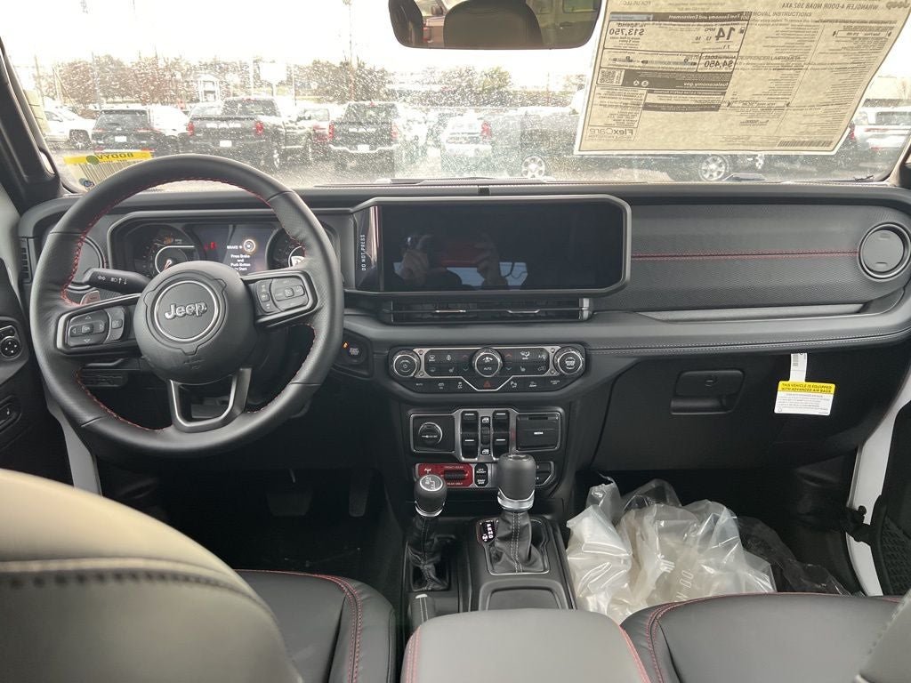 2026 Jeep Wrangler 392