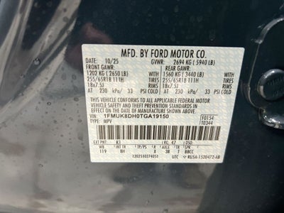 2026 Ford Explorer Active