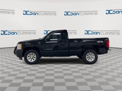 2012 Chevrolet Silverado 1500 Work Truck