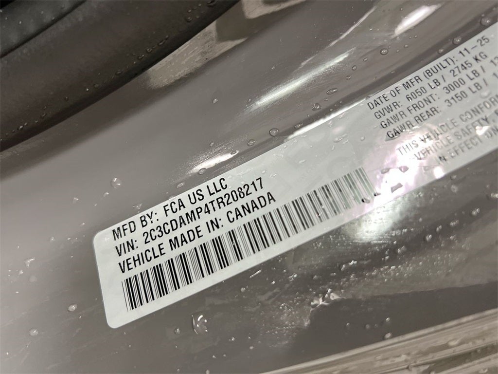 2026 Dodge Charger R/T Scat Pack