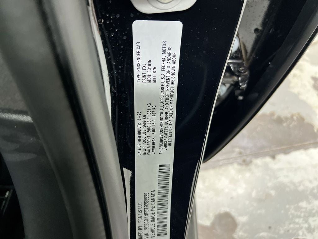 2026 Dodge Charger R/T