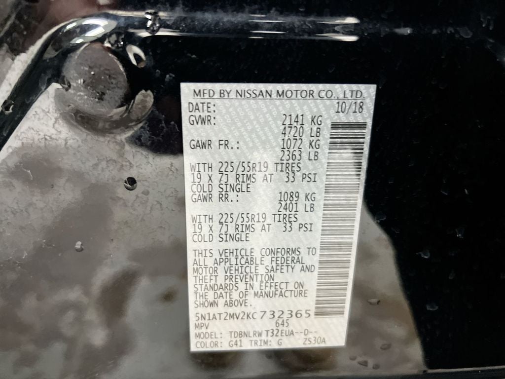 2019 Nissan Rogue SL