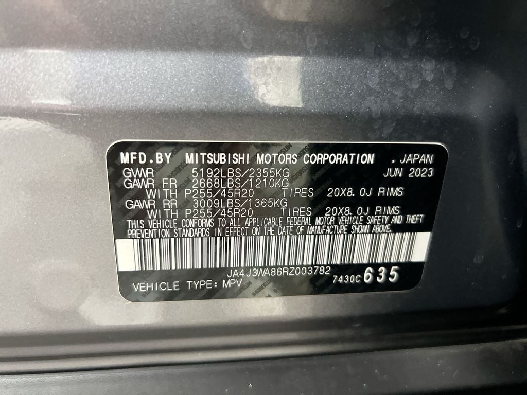 2024 Mitsubishi Outlander SEL