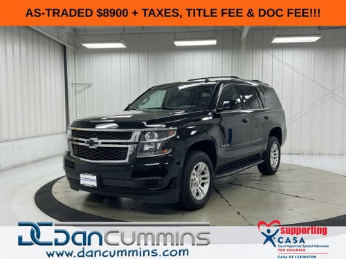2015 Chevrolet Tahoe LS