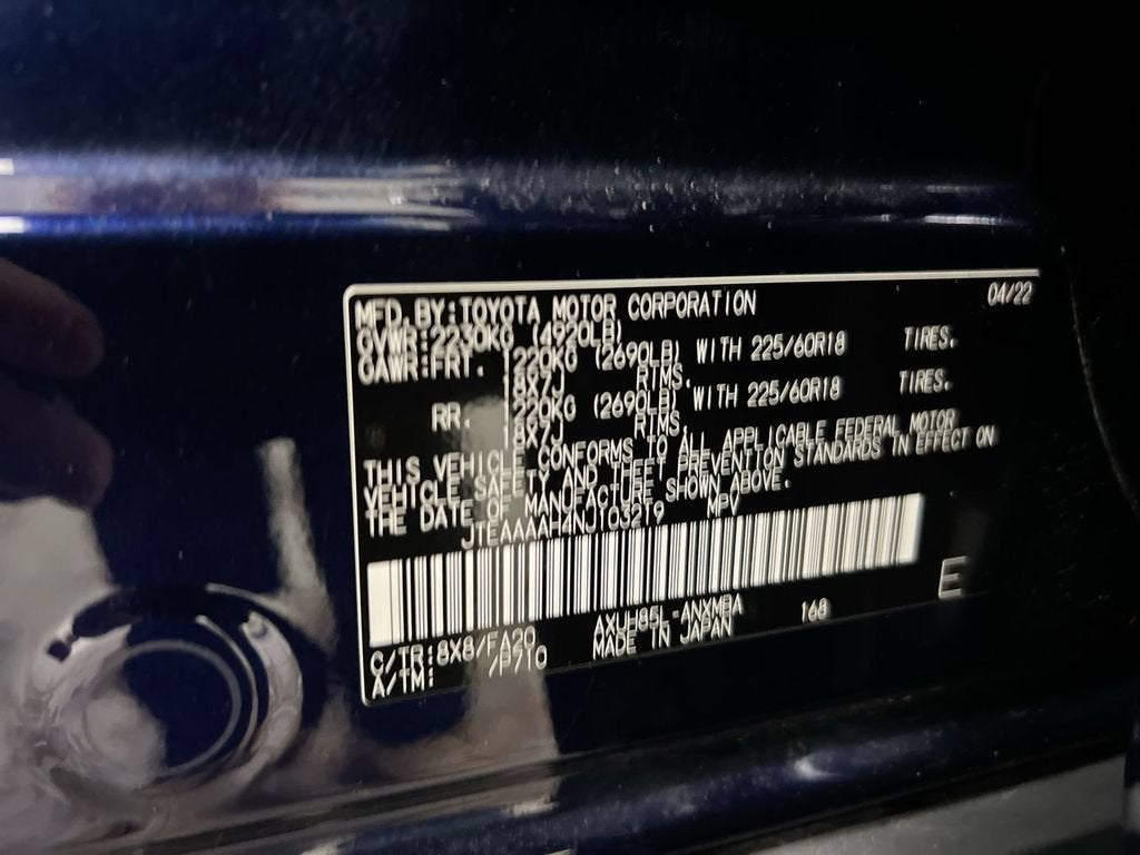 2022 Toyota Venza LE