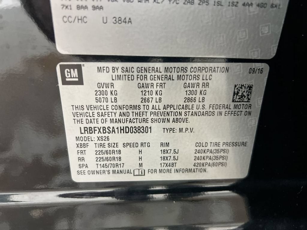 2017 Buick Envision Essence