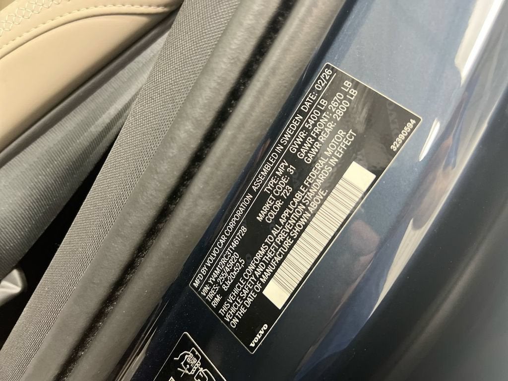 2026 Volvo XC60 Plus
