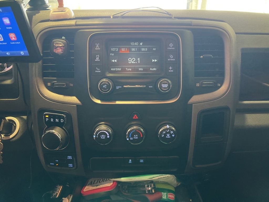 2017 RAM 1500 Express