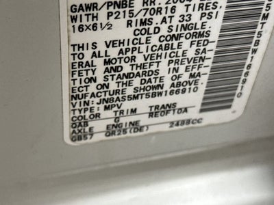 2011 Nissan Rogue S